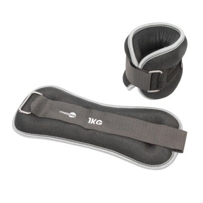 YogaMad-neoprene-wrist-ankle-weights-1kg